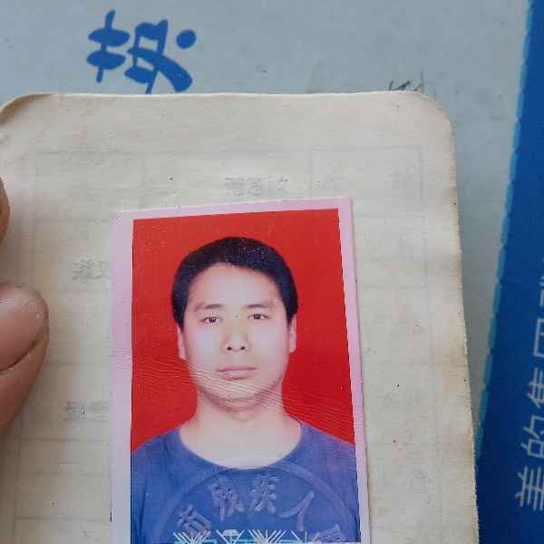 43岁岁湖北单身帅哥 - 安顺吉缘网