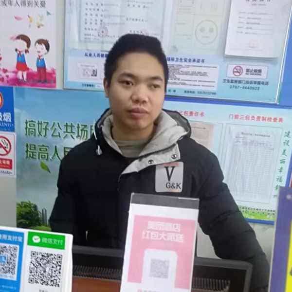 33岁岁江西单身帅哥 - 安顺吉缘网