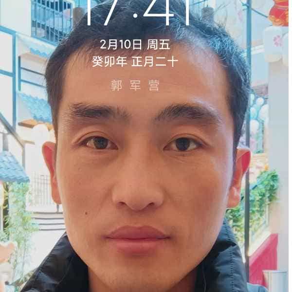37岁岁山东单身帅哥 - 安顺吉缘网