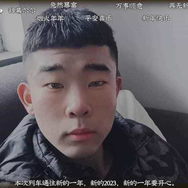 21岁岁河北单身帅哥 - 安顺吉缘网