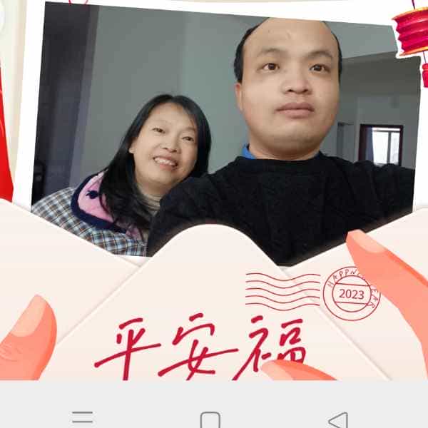 34岁岁湖北单身帅哥 - 安顺吉缘网