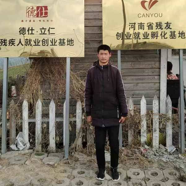 26岁岁河南单身帅哥 - 安顺吉缘网
