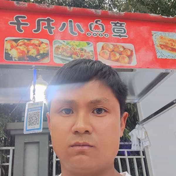 36岁岁陕西单身帅哥 - 安顺吉缘网