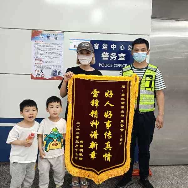 43岁岁安徽单身帅哥 - 安顺吉缘网