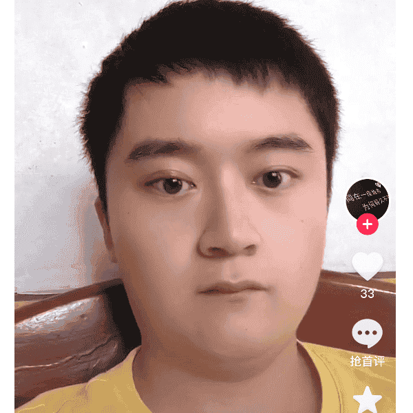 29岁岁湖南单身帅哥 - 安顺吉缘网