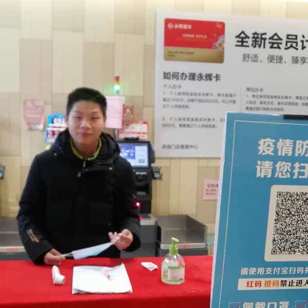 28岁岁安徽单身帅哥 - 安顺吉缘网