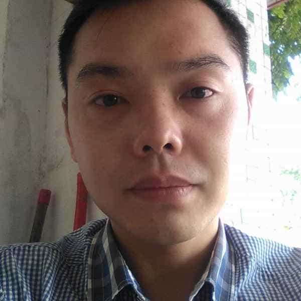 38岁岁四川单身帅哥 - 安顺吉缘网