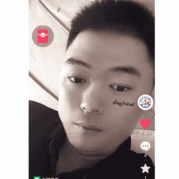34岁岁河北单身帅哥 - 安顺吉缘网