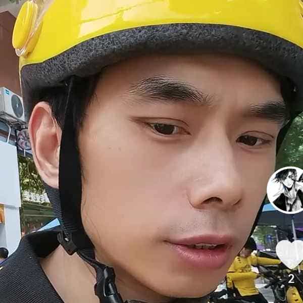 42岁岁湖南单身帅哥 - 安顺吉缘网