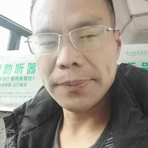 43岁岁四川单身帅哥 - 安顺吉缘网
