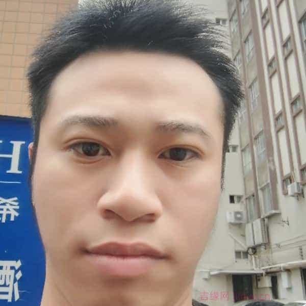 29岁岁广东单身帅哥 - 安顺吉缘网
