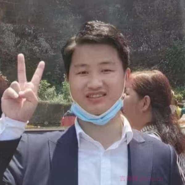 31岁岁湖北单身帅哥 - 安顺吉缘网