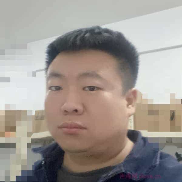 35岁岁河北单身帅哥 - 安顺吉缘网