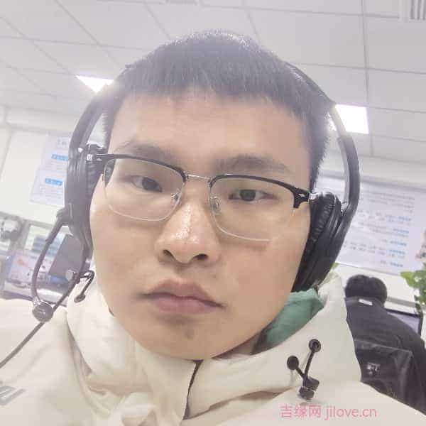 30岁岁江西单身帅哥 - 安顺吉缘网