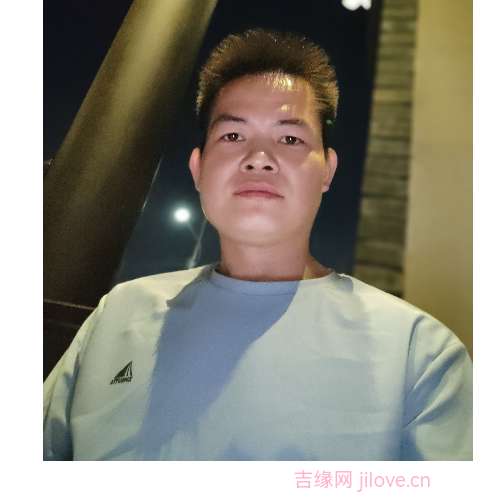 35岁岁广东单身帅哥 - 安顺吉缘网