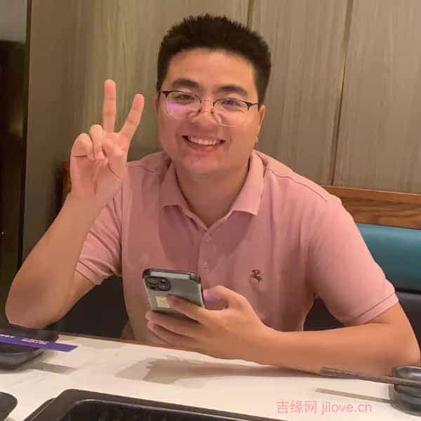 32岁岁湖北单身帅哥 - 安顺吉缘网