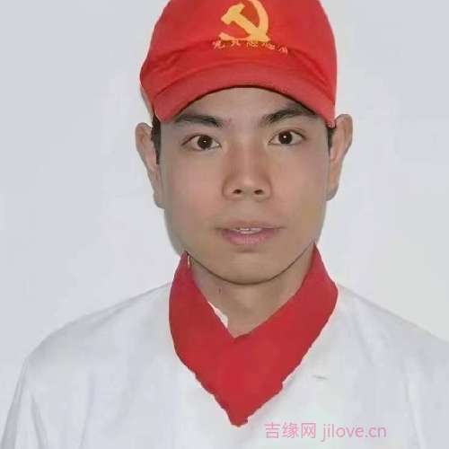 37岁岁湖北单身帅哥 - 安顺吉缘网