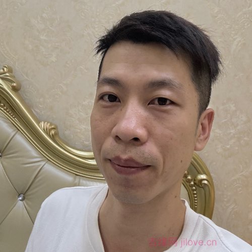 35岁岁广东单身帅哥 - 安顺吉缘网
